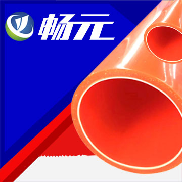 mpp非開(kāi)挖管